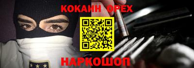 прущий лед Бузулук