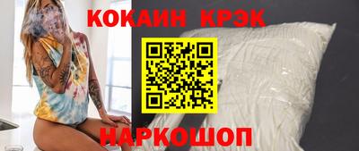 мефедрон мука Бугуруслан