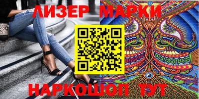 мефедрон мука Бугуруслан