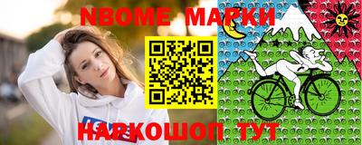 прущий лед Бузулук