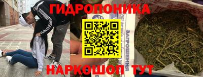 мефедрон мука Бугуруслан
