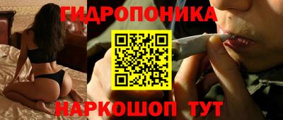 мефедрон мука Бугуруслан