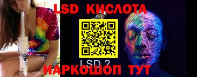 мефедрон мука Будённовск