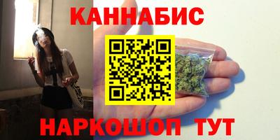 мефедрон мука Бугуруслан