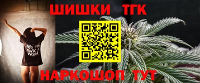 прущий лед Бузулук