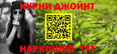 прущий лед Бузулук