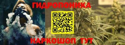мефедрон мука Будённовск