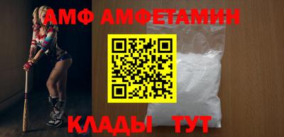 мефедрон мука Бугуруслан