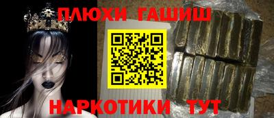 мефедрон мука Бугуруслан
