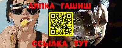 мефедрон мука Будённовск