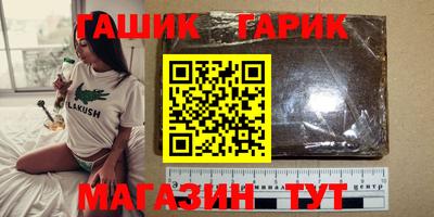 мефедрон мука Будённовск