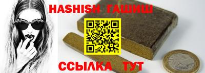 мефедрон мука Будённовск
