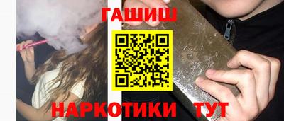 мефедрон мука Будённовск