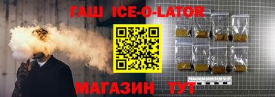 мефедрон мука Бугуруслан