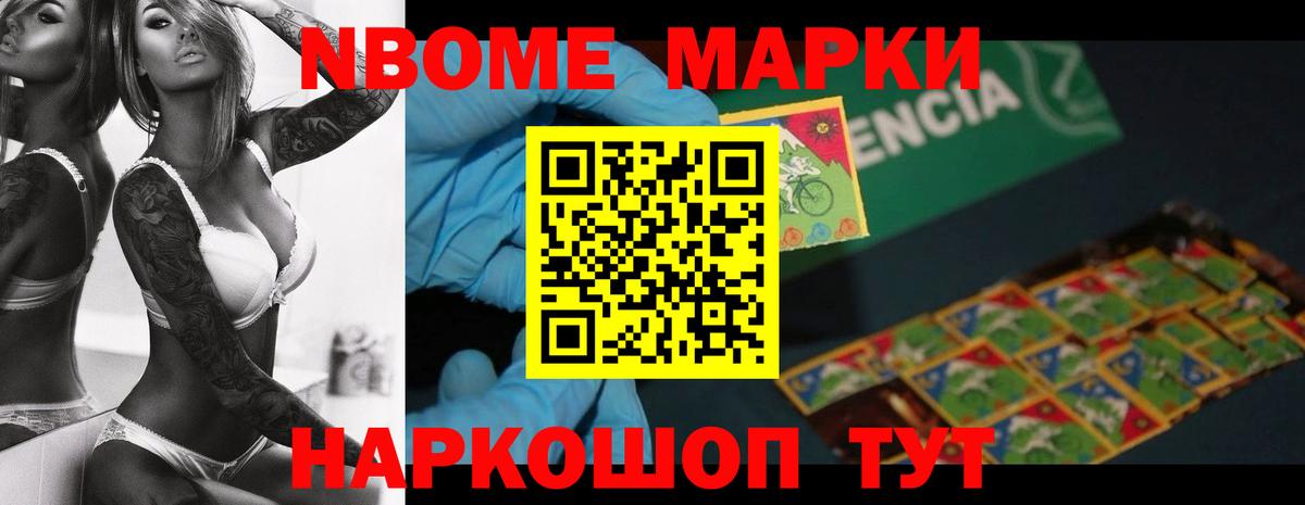 ЛСД экстази кислота Чебаркуль